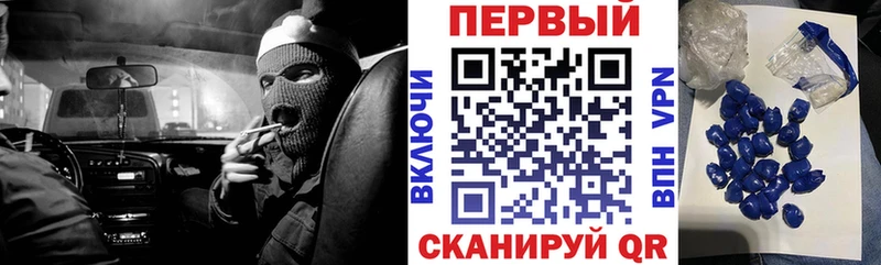 маркетплейс телеграм  как найти   Краснознаменск  Amphetamine 98% 