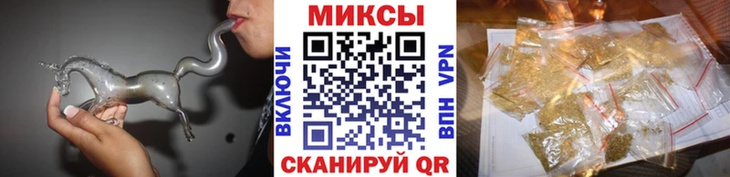 Бутират оксибутират  OMG как зайти  Краснознаменск  где купить наркотик 