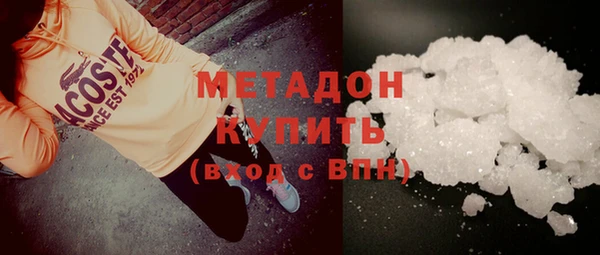 PSILOCYBIN Семикаракорск