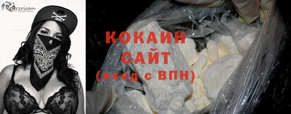 PSILOCYBIN Семикаракорск