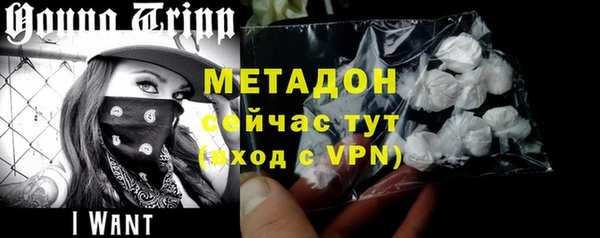 экстази Алзамай