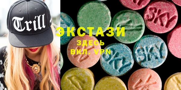 мефедрон Алексеевка
