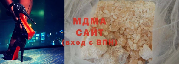 экстази Алзамай