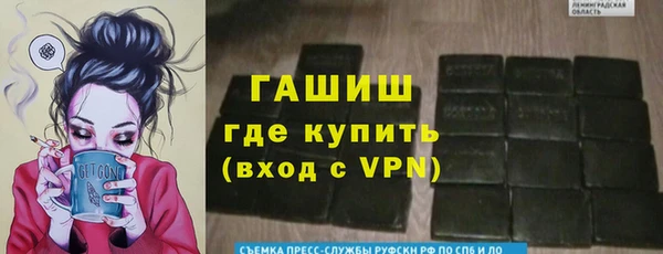 каннабис Семёнов