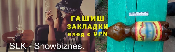 экстази Алзамай