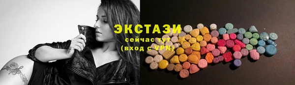 бошки Алексин