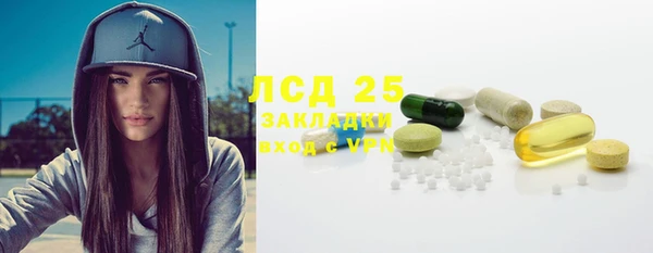 каннабис Семёнов