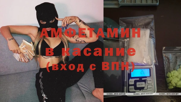 экстази Алзамай