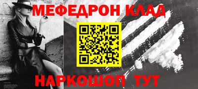 сатива Кимры
