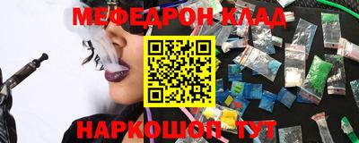 сатива Кимры