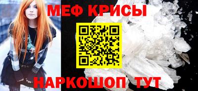 альфа пвп VHQ Кинель