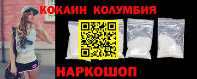 сатива Кимры