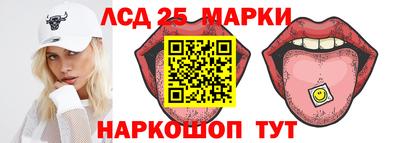 альфа пвп VHQ Кинель