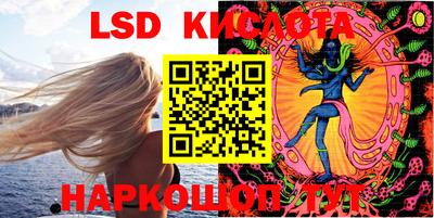 сатива Кимры