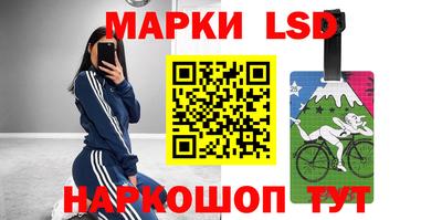 сатива Кимры