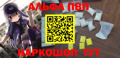 сатива Кимры