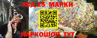 сатива Кимры
