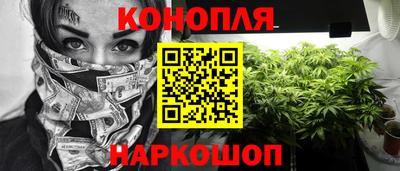 бутик Кингисепп