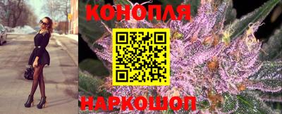 альфа пвп VHQ Кинель