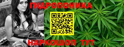 альфа пвп VHQ Кинель