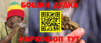сатива Кимры