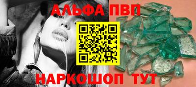 сатива Кимры