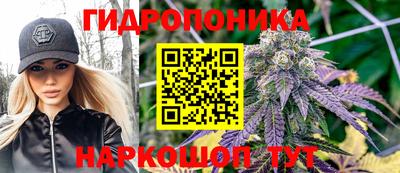 кристаллы Усть-Джегута