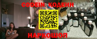 бутик Кингисепп