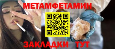 бутик Кингисепп
