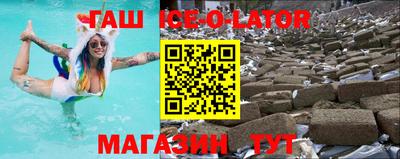 сатива Кимры