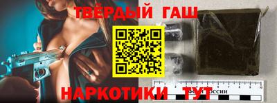 бутик Кингисепп