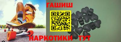 бутик Кингисепп