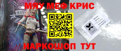 бутик Кингисепп