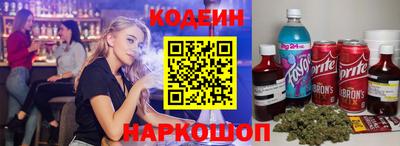 альфа пвп VHQ Кинель