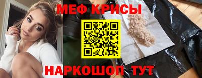 сатива Кимры