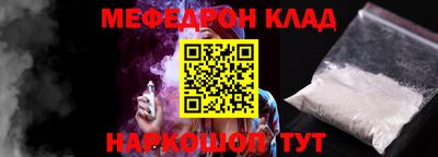 сатива Кимры